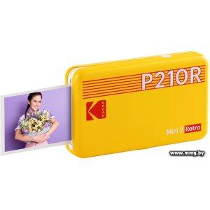 Kodak Mini 2 Retro P210R Y (желтый)