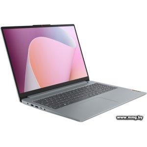 Купить Lenovo IdeaPad Slim 3 16IRU8 82X80004RK в Минске, доставка по Беларуси