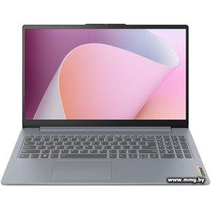 Lenovo IdeaPad Slim 3 15AMN8 82XQ006PRK