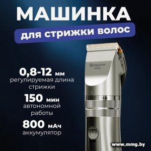 Купить Evolution powered by Enchen Hunter в Минске, доставка по Беларуси