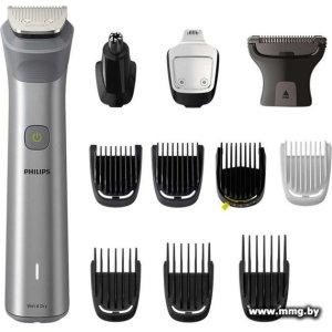 Купить Philips MG5940/15 в Минске, доставка по Беларуси