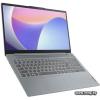 Lenovo IdeaPad Slim 3 15IAN8 82XB001ERK