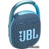 JBL Clip 4 Eco (синий)