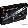 Конструктор Mould King Block Gun 14014 Гранатомет