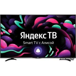 Купить Телевизор BBK 50LEX-8289/UTS2C в Минске, доставка по Беларуси