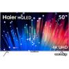 Телевизор Haier 50 Smart TV S3