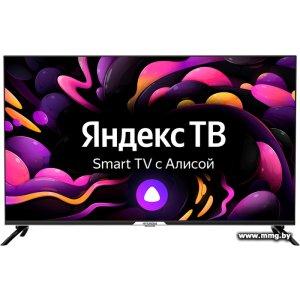 Купить Телевизор Hyundai H-LED50BU7003 в Минске, доставка по Беларуси