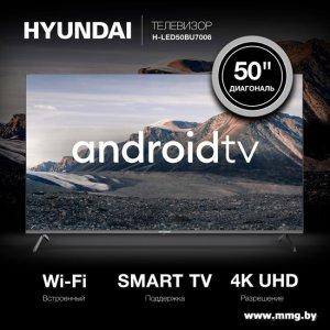Купить Телевизор Hyundai H-LED50BU7006 в Минске, доставка по Беларуси