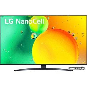 Купить Телевизор LG NanoCell NANO76 50NANO766QA в Минске, доставка по Беларуси