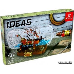 Конструктор King Ideas 17303 Корабль в бутылке