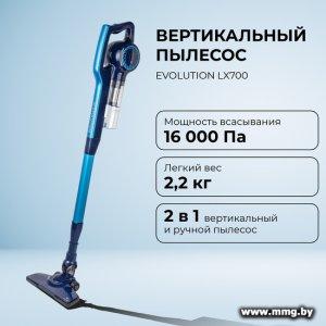 Купить Evolution LX700 (синий) в Минске, доставка по Беларуси