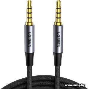 Купить Кабель Ugreen AV183 20497 в Минске, доставка по Беларуси