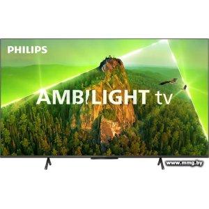 Купить Телевизор Philips 43PUS8108/60 в Минске, доставка по Беларуси