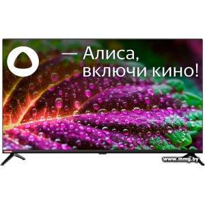 Купить Телевизор StarWind SW-LED32SG300 в Минске, доставка по Беларуси