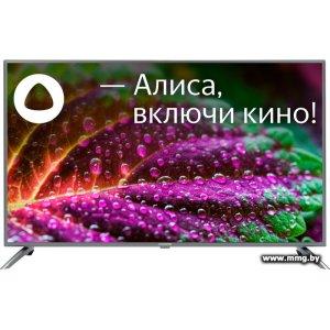 Купить Телевизор StarWind SW-LED50UG400 в Минске, доставка по Беларуси