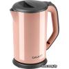 Чайник Galaxy Line GL0330 (розовый)