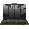 ASUS TUF Gaming F15 FX507ZC4-HN009