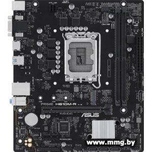 ASUS Prime H610M-R-SI