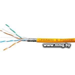Кабель Skynet Cable CSL-FTP-LSZH-4-CU
