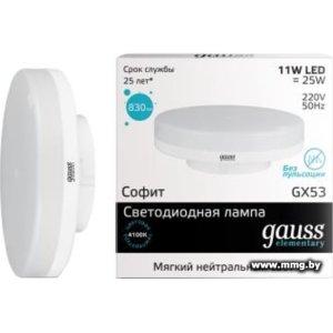 Gauss LED Elementary GX53 11 Вт 4100 K