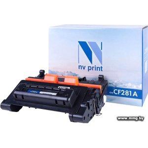 Картридж NV Print NV-CF281A (аналог HP CF281A)