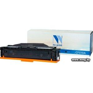 Картридж NV Print NV-CF510ABk (совместим с HP CF510A)