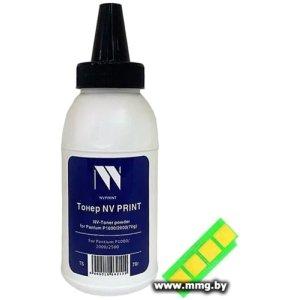 Тонер NV Print NV-ZKPC-212EV