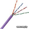 Кабель TWT TWT-5EUTP-NGLS
