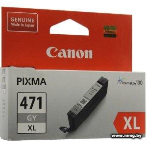 Картридж Canon CLI-471XL серый