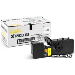 Картридж Kyocera TK-5430Y