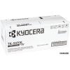 Картридж Kyocera ТК-5370K