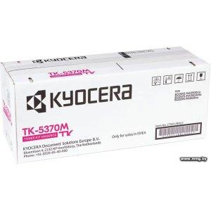 Картридж Kyocera ТК-5370M