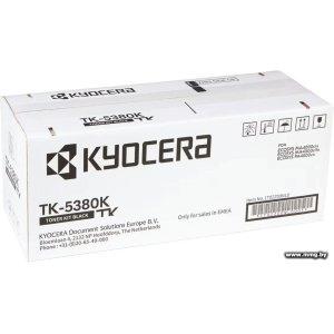 Купить Картридж Kyocera TK-5380K в Минске, доставка по Беларуси