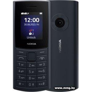 Nokia 110 4G Dual SIM (темно-синий)