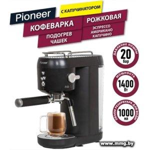 Купить Pioneer CM109P (черный) в Минске, доставка по Беларуси