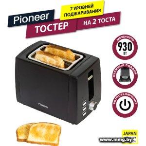 Купить Pioneer TS155 в Минске, доставка по Беларуси