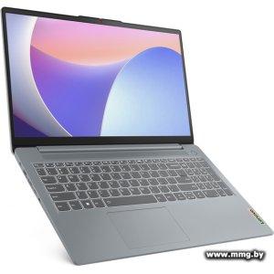 Lenovo IdeaPad Slim 3 15IRU8 82X7002GR