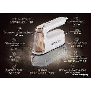 Купить Endever Odyssey Q-459 в Минске, доставка по Беларуси