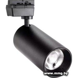 Трековый светильник SmartBuy SBL-TKBK1-32w-4K