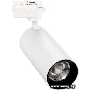 Трековый светильник SmartBuy SBL-TKW1-32w-4K