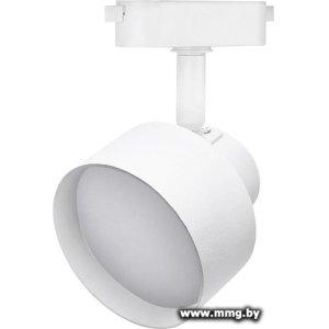 Трековый светильник SmartBuy SBL-TKW5-GX53