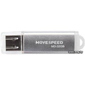 32GB Move Speed M3 (серебро) M3-32G