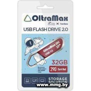 Купить 32GB OltraMax 290 (красный) OM-32GB-290-Dark Red в Минске, доставка по Беларуси
