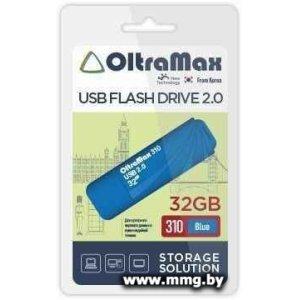 Купить 32GB OltraMax 310 (синий) OM-32GB-310-Blue в Минске, доставка по Беларуси