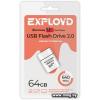 64GB Exployd 640 (белый) EX-64GB-640-White