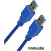 Кабель SmartBuy K-860-100 USB Type-A - USB Type-A (1.8 м, си