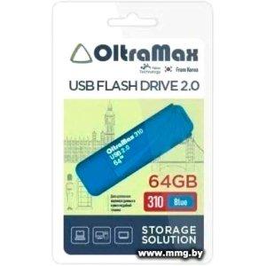 64GB OltraMax 310 (синий) OM-64GB-310-Blue