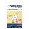 64GB OltraMax 330 (белый) OM-64GB-330-White