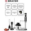 Brayer BR1256