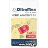 64GB OltraMax 330 (красный) OM-64GB-330-Red